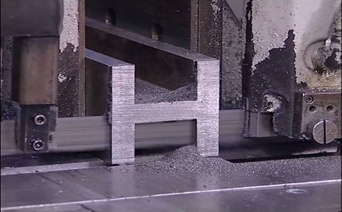 深圳大揭秘：带锯条价格多少钱才能买到高质量的产品？